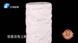 华豫之门：将军的后代带宝物上台鉴宝，其来历让专家大吃一惊！