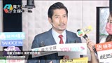 夫妻间的悄悄话！详解《扫毒3》受伤原委 郭富城回家即向方媛报备