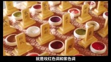 穿越古代，醒来后的短剧之旅，穿越古代的短剧之旅