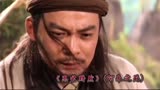《思君黯然》97天龙八部阿朱之死配乐 Ⅰ