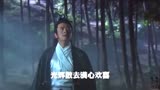 真命天子朱元璋⑧:方丈用法术压制真龙星