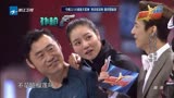 李娜真是霸气！直言：没有离婚只有丧偶！一点面子不给|来吧冠军