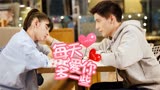 陪你逐风飞翔：燃情花絮，宋祖儿王安宇甜蜜瞬间：终于勇敢说爱你