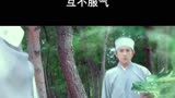 《真命天子》第19集， 陈友谅看出了朱重八的不平凡！