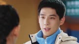 ＃陪你逐风飞翔  哎！差一点就差一点......＃沈争一邵北笙接吻被打断
