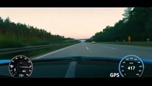 在德国不限速高速公路上以417km/h狂飙是种什么体验？