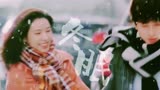 南风知我意 【张予曦X成毅】感谢歌词：是菇不是咕