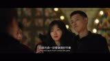 AI混剪 - 以年为单位的恋爱 - 孙千