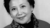 上影演员剧团著名演员王蓓逝世，享年91岁，曾出演《马兰花》等