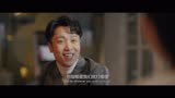 AI混剪 - 以年为单位的恋爱 - 张海宇