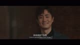 AI混剪 - 以年为单位的恋爱 - 杨玏