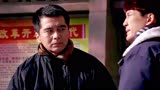 筒子楼：艾军兄妹俩卖糖葫芦，王根生和雷二亮说道，养不起我养