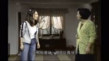 看了又看133：贞子再次劝银珠和基正分手