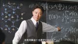 中国第一枚原子弹爆炸：看完《横空出世》纪录片，世界震惊了