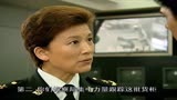 浮华背后01：小伙走私被当替罪羊，漂亮女友想救他却被黑老大利用