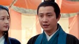 神奇侠侣：男主帮男子出主意，可这效果好像有点适得其反