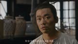 一门之隔，便是两个天地，《道士下山》