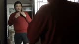 第二集｜当男人恋爱时 男人单身30年第一次恋爱