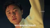 终于真相大白，人心比恶魔更可怕（3/3）#电影怪谈   #怪兽 