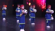 儿童健身舞《足球宝贝》