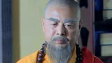 独立连：为了粮食，和尚们向敌寇举起屠刀，怎料又搭上五条性命