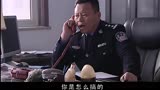 神圣使命：防暴大队抓便衣警察，不料半路被人给截胡，有好戏看了