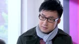 今夜天使降临：凤凰男居然在教室体罚儿童，他为何要知法犯法