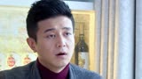 今夜天使降临：闺蜜俩抖出惊天秘密，男子听了会作何反应
