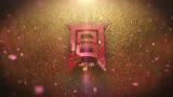 电视剧宫锁心玉片头曲《爱的供养》和片尾曲《见或不见》