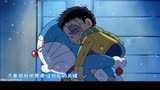  关于《哆啦a梦》“大结局