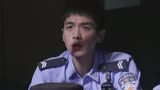 《警察荣誉》张若昀X李大为，一身警服穿上身，给人的安全感十足