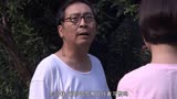 别样幸福：女孩被宠坏了，说话真是尖酸刻薄，绝了