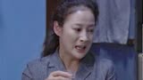 秘密：心机女为买婚房，竟逼着姑子家破人亡，姑子崩溃破罐子破摔