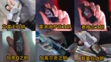 盘点特利迦奥特曼中的六大怪兽之钥下