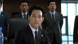 《新世界》韩国版无间道，李子成卧底黑帮十年，最终登基会长之位