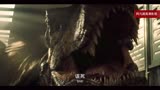 《侏罗纪世界2》超清视频，精彩片段剪辑，燃爆全场！