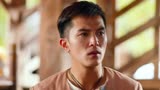 让我听懂你的语言：面对村长的指责，帅哥竟一脸懵，真是太冤枉
