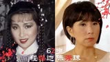 《射雕英雄传》83版24位演员今昔对比，苗侨伟依旧帅