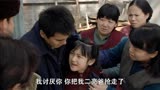 筒子楼：养女讨厌妻子，故意在菜里放虫子，丈夫竟让妻子回娘家住