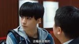 法律系天才少年细节识破假画，没想到这画竟是他的！＃网剧重生之门＃