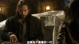 《沉睡谷》第4集 封印百年之久的女巫复仇完成重生