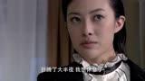 喋血：日特虐待刘恺威，美女特工得知怒气冲天，绑了日本至高官员
