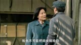 筒子楼：女婿把房子让给别人，丈母娘怒了：没房子别想娶我闺女！