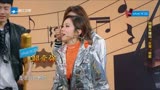 王牌对王牌：大张伟模仿邓紫棋，全程鸵鸟笑垮邓紫棋