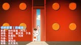 你的答案改编版那兔#那年那兔那些事儿#动漫#混剪#中国历史