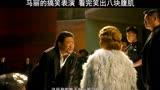 《这个杀手不太冷》 马丽：我搞笑起来谁都不行＂