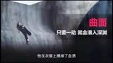 电影《曲面》