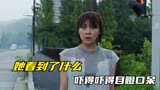 韩剧医疗船