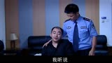 罪域：冯大庆招供兆辉煌要干掉郑毅然和他女儿，公安全体火速出动