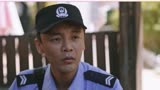 警察荣誉：赵继伟被小朋友认成保安，师傅都笑了